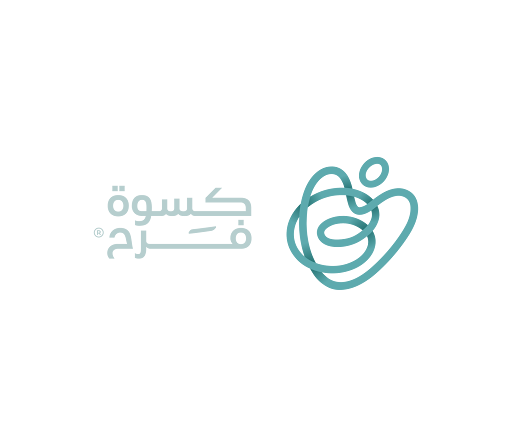 شعار كسوة فرح